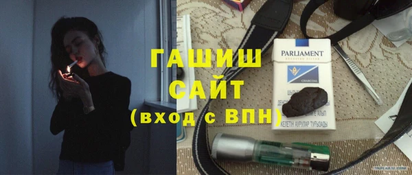 MDMA Premium VHQ Магадан