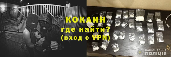 скорость mdpv Магас