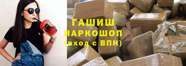 скорость Майский