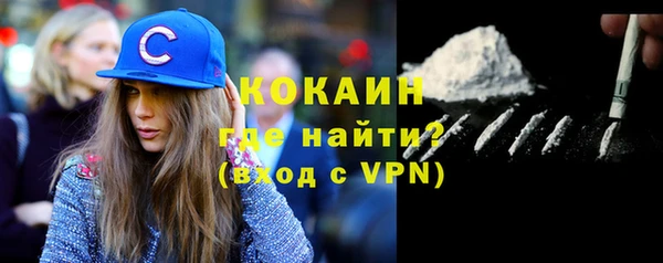скорость mdpv Магас