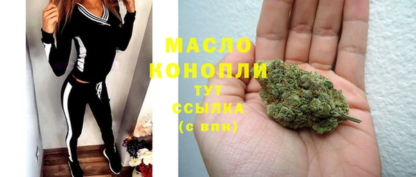 скорость Майский