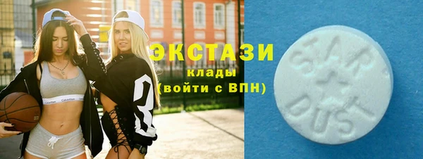скорость Майский