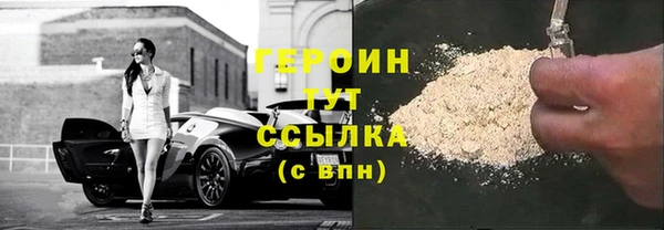 скорость mdpv Магас