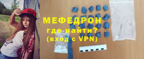 MDMA Premium VHQ Магадан