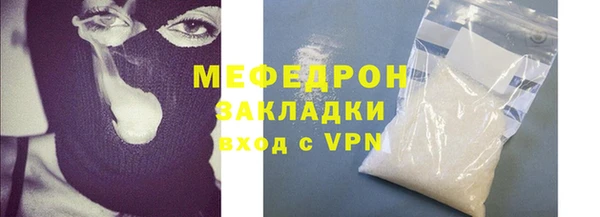 скорость Майский