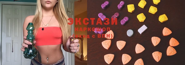 скорость Майский