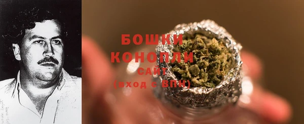 скорость Майский