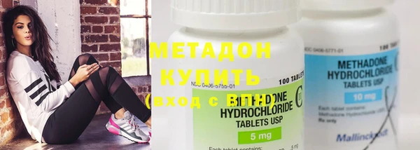 скорость Майский