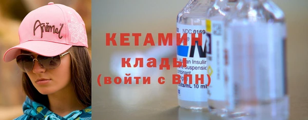 скорость Майский