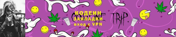 скорость Майский