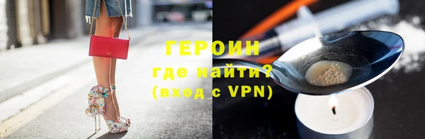 скорость mdpv Магас