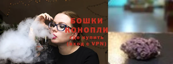 скорость Майский