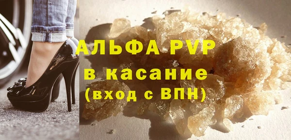 MDMA Premium VHQ Магадан