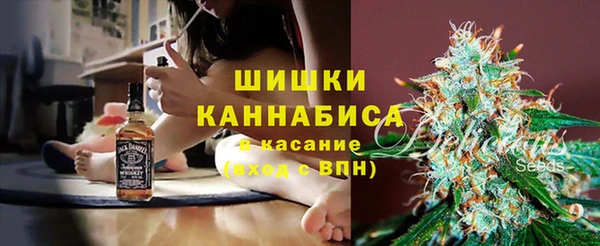 скорость mdpv Магас