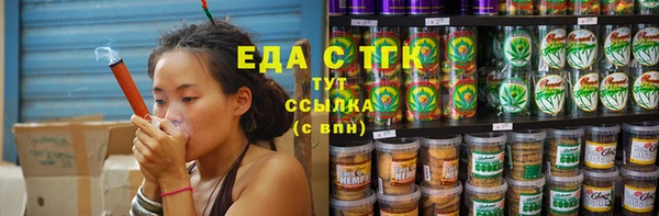 скорость Майский