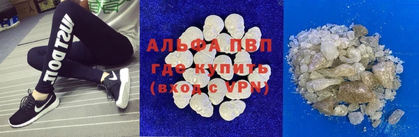 скорость Майский