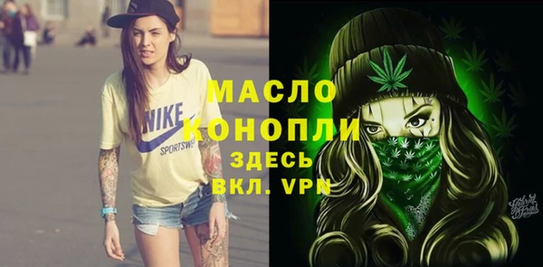 MDMA Premium VHQ Магадан