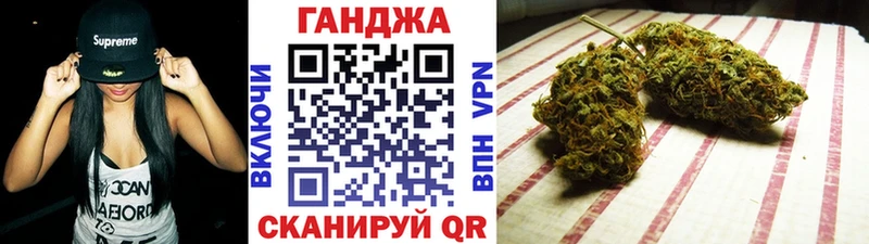 Марихуана тримм  сколько стоит  Томилино 